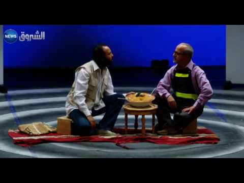 شاهد مسرحية ليلة دم سفرية عابرة لآلام الجزائريين