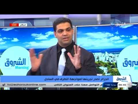 شاهد الجزائر تصدّر تجربتها لمواجهة التطرف في الساحل