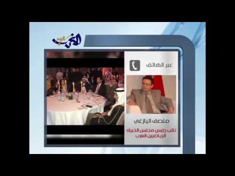لمنصف اليازغي يعلن موعد الاجتماع الأول للمجلس الخبراء الرياضيين
