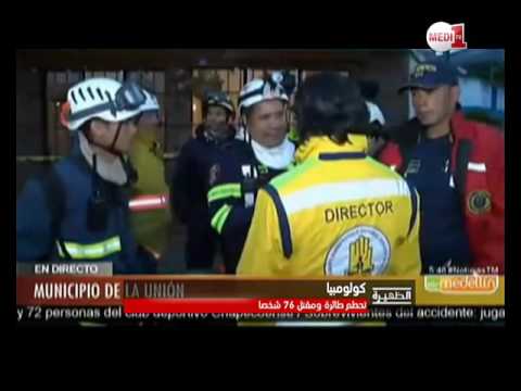 شاهد  76 قتيلًا و 5 ناجين خلال تحطم الطائرة في كولمبيا