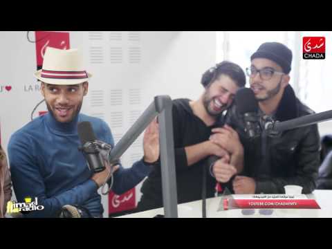 شاهد  رشيد رفيق في فرنسا