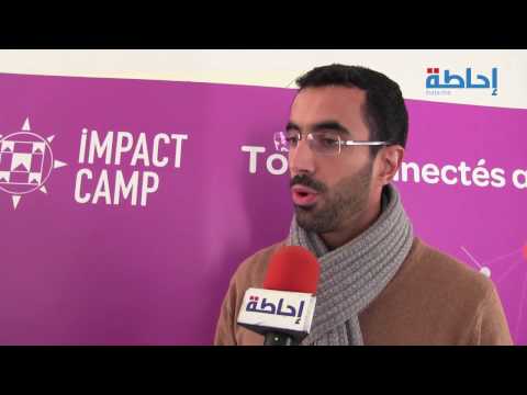 شاهد  شراكة بين إنوي ونيما كازابلانكا