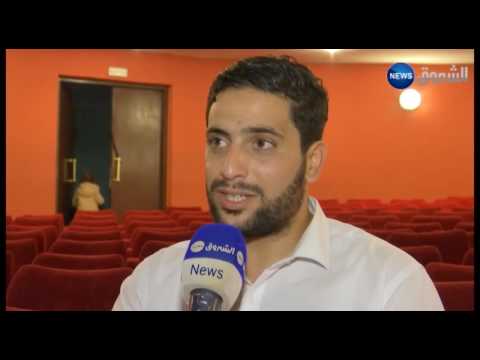 مسرحية الغلطة كوميديا تعكس مكبوتات الرجل والمرأة