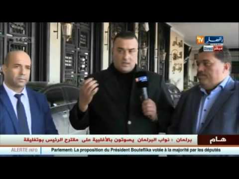 المجلس الشعبي الوطني يكشف عن الحل الوسط للموازنة بين العمال والحكومة