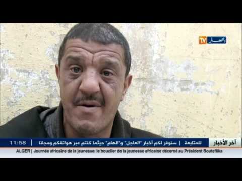 بالفيديو أخبار الجزائر المحلية ليوم الأربعاء 30 تشرين الثاني