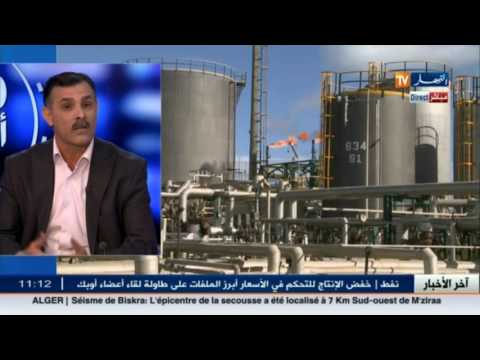 شاهد  تحركات الوزير بوطرفة المراثونية تجدي ثمارها