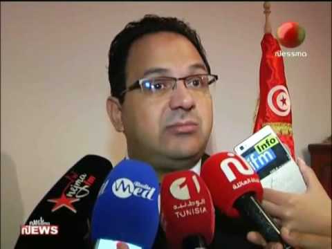 شاهد اختتام الندوة الدولية للاستثمار تونس 2020