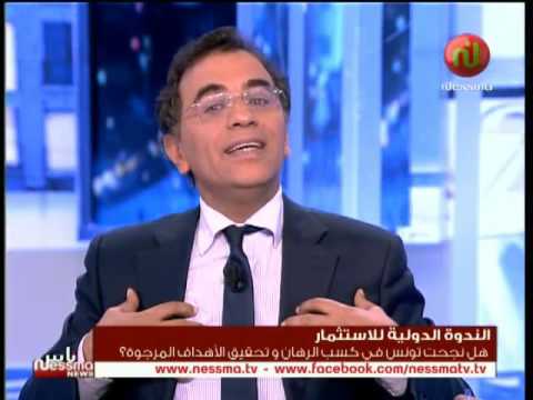 شاهد الحلول للمشاكل البنكية في تونس