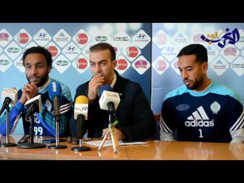 شاهدتصريحات  محمد فاخر وعصام الراقي وأنس الزنيتي
