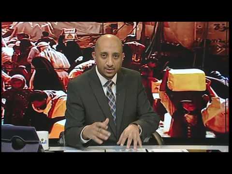 شاهد مصير السلام بعد تشكيل حكومة الحوثي