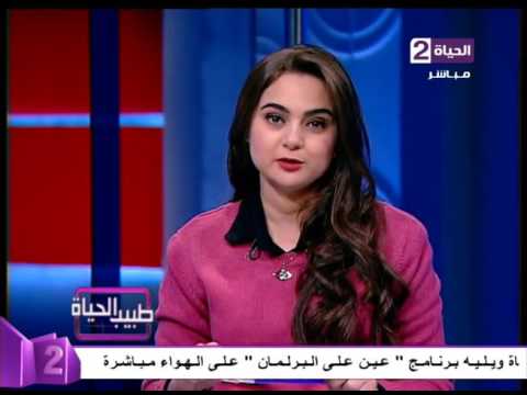 كيفية تغيير لون عدسة العين بطريقة دائمة وغير مؤلمة