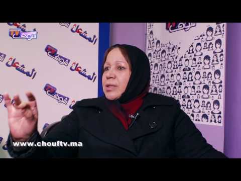 شاهد أمر غريب يتعرض له الرجل فجأة