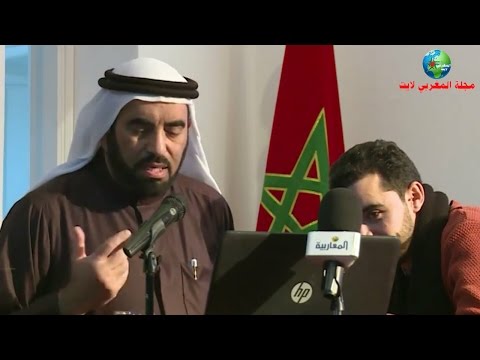 طارق السويدان يهين لغة موليير