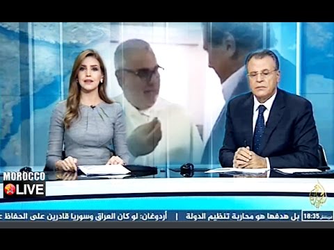 شاهد تطورات تشكيل الحكومة المغربية
