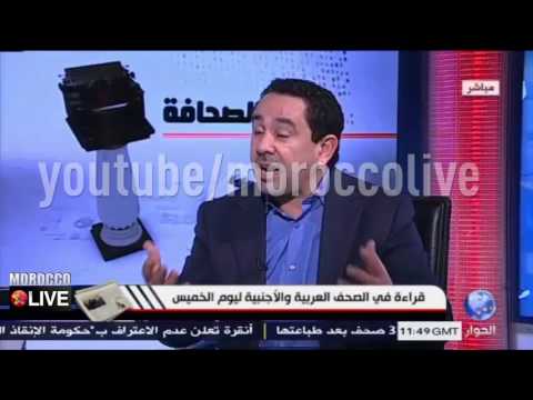 قناة الحوار تتحدث عن التعاون الثقافي