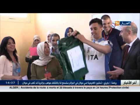 شاهد إجراءات بن غبريت لمواجهة الغش في بكالوريا 2017