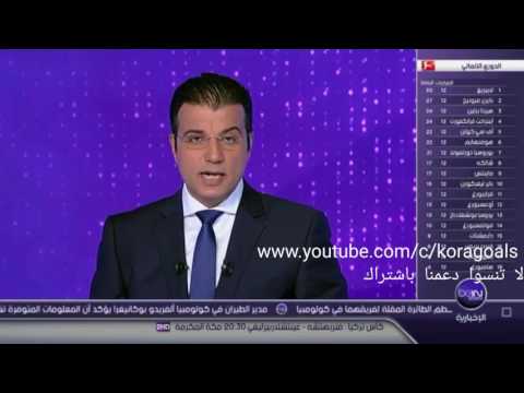 برشلونة يعلن عن  استمرار غياب ماثيو وعودة أومتيتي