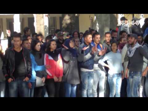 شاهد احتجاج سلمي لطلبة قاعديين في فاس
