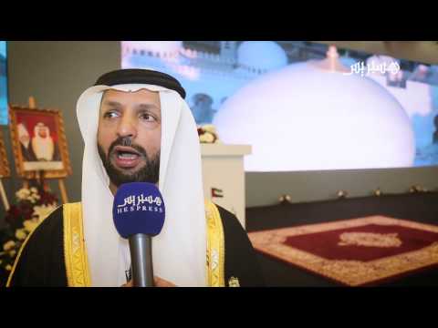 شاهد احتفالية في العاصمة المغربية الرباط