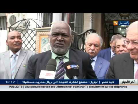 شاهد ولد عباس يستقبل مستشار الرئيس النيجيري لبحث سبل الاستقرار والتعاون