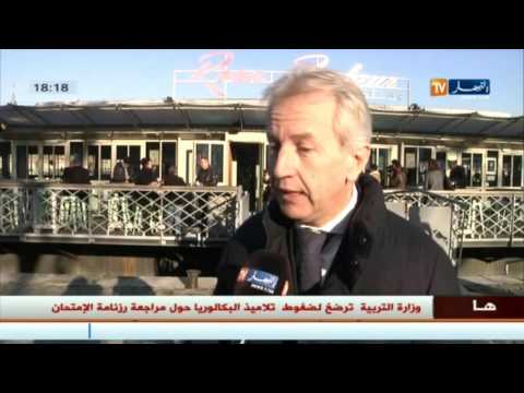 شاهد منتبورغ يودع طلب ترشحه لرئاسة فرنسا 2017