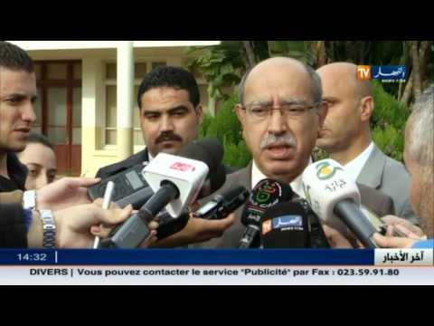 شاهد أكثر من 33  جزائري يجدون عملًا في أقل من 5 أشهر