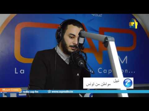 شاهد حرية التعبير بعد مرور 6 أعوام عن الثورة في تونس