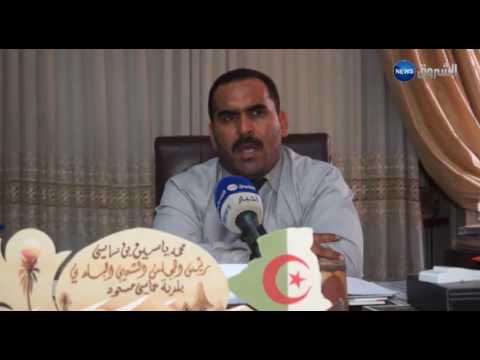شاهد مير حاسي مسعود يفجر القضية الخاصة بالأطباء