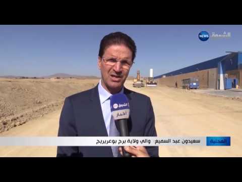 شاهد مقاولون ورجال أعمال في مبادرة تطوعية لإنجاز طريق