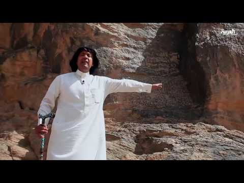 تعرف علي الملكُ الحميريُ الذي مر بالدوادمي