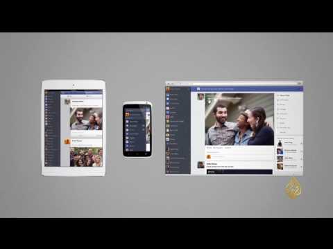 قفزة قياسية في عدد مستخدمي منصات التواصل الاجتماعي