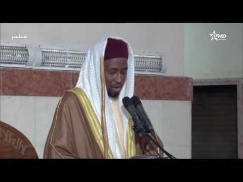 شاهد الملك محمد السادس يصلي في نيجيريا