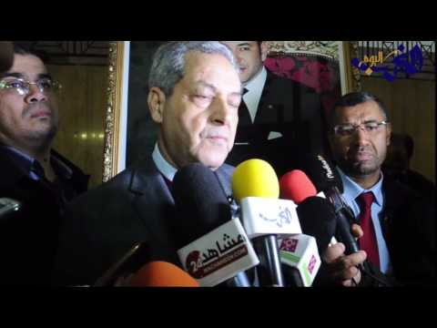 تصريح امحند العنصر رئيس جهة فاس مكناس