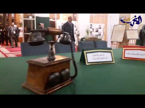 شاهد معارض تؤرخ لذاكرة تاريخ المدينة