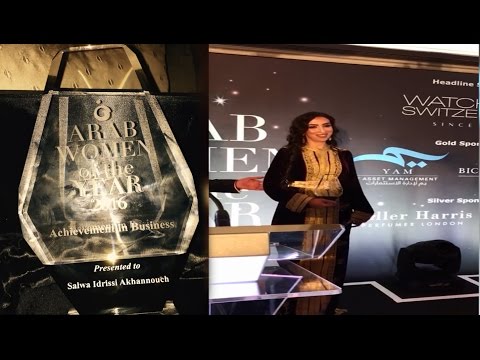 شاهد بريطانيا تكرم المغربيتين سلوى الإدريسي واسمهان الوافي