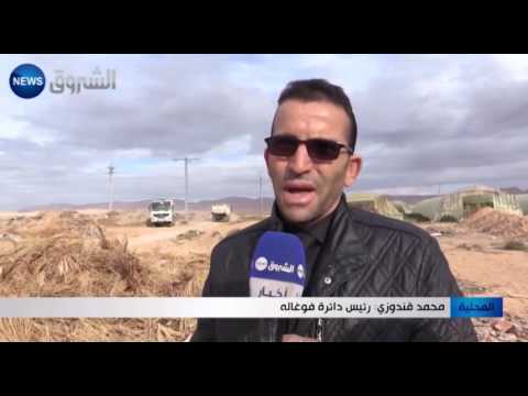 حملة نظافة لرفع النفايات من محيط بلدية فوغاله