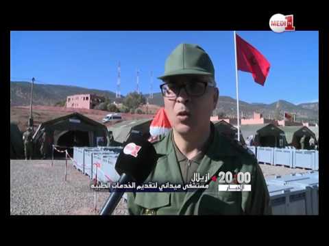أهالي واويزغت تستفيد من خدمات طبية