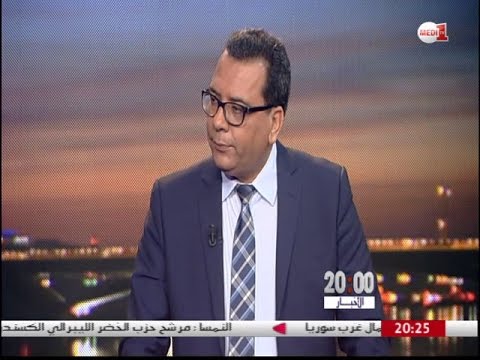 شاهد أنبوب الغاز بين نيجيريا والمغرب سيغير المنطقة استراتيجيا