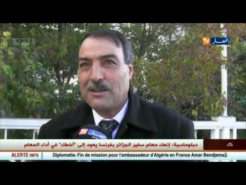 شاهد أخبار الجزائر 512