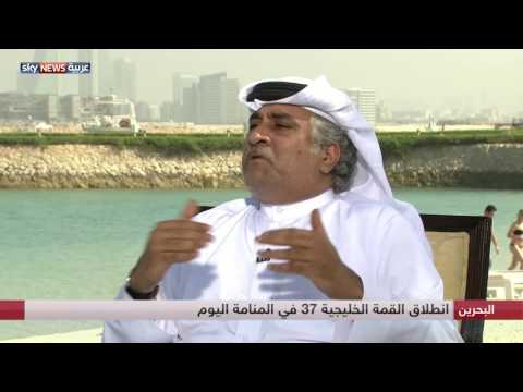 بالفيديو  مشاركة رئيسة الوزراء البريطانية في القمة الخليجية الـ 37
