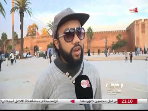 كيف ينظر المغاربة إلى الجريمة في الوسط العائلي