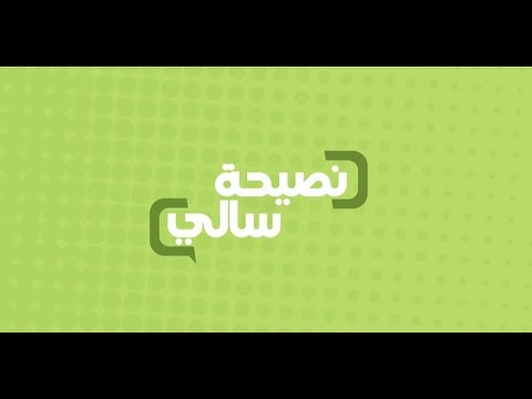 أطعمة غنية بعنصر الحديد