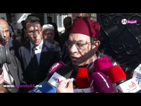شاهد الوفا يحكي عن العلاقة الوطيدة بين بنكيران وأمه