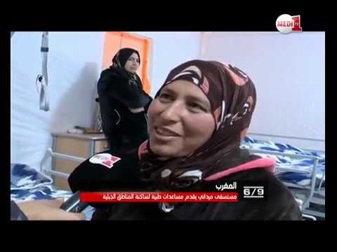 شاهد 15 تخصصًا طبيًا بالمستشفى المتنقل في القباب
