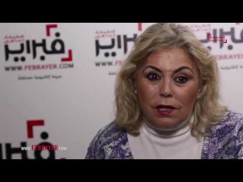 شاهد مستثمرة إسبانية في المغرب ترفع تظلمها للملك محمد السادس