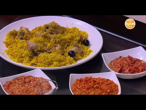 شاهد طريقة إعداد هريسة الفلفل الأحمر المصري
