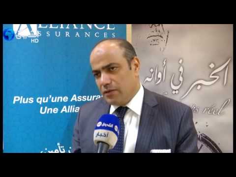 الإعلان عن نمو رقم أعمال شركة أليانس 342 