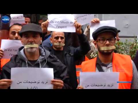 عمال القطارات يحتجون بتكميم أفواههم في الجزائر