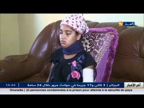القبض على المتورط في استدراج فتاة قاصر في عين تموشنت