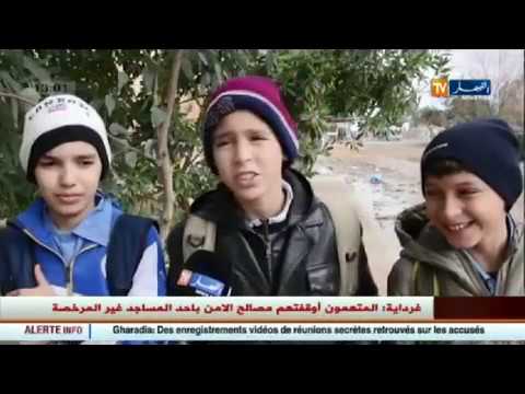 بالفيديو موجز الاخبار الجزائرية ليوم الأربعاء 7 كانون الأول 2016